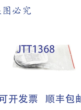 原装供应JOUKA TS032HV-H NSMP