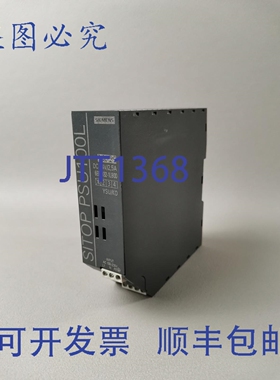 原装供应6EP1332-1LB00 / 6EP1 332-1LB00 电源 PSU100L