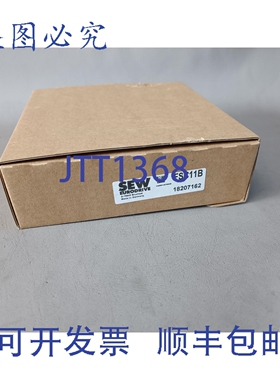 原装供应SEW FSC11B