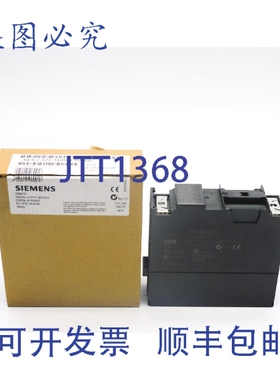 原装供应6ES7322-1BH01-0AA0 版本07 24VDC 0.5A NSMP