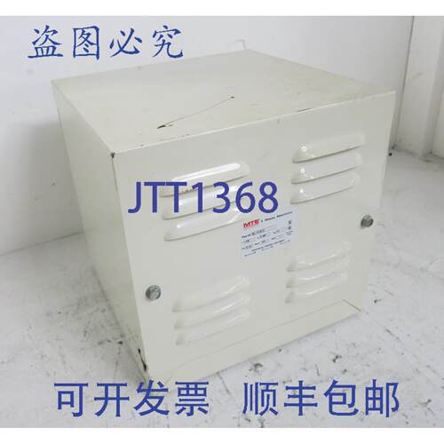 原装供应MTE RL-01813 线路电抗器 2.5 mH 600V If 18A Ith 27A