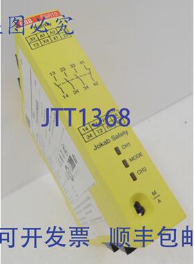 原装供应SSR10,2TLA010050R0000，