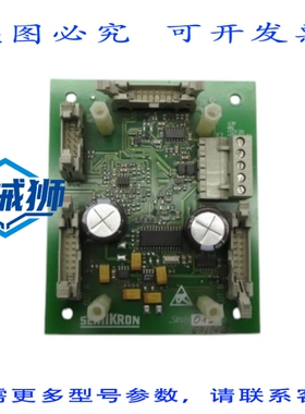 原装供应 SEMIKRON 50108OADB NSNP