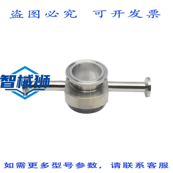 原装供应 流量指示器 E140519 NSNP