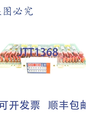 原装供应ISSC 621-1151 UNMP