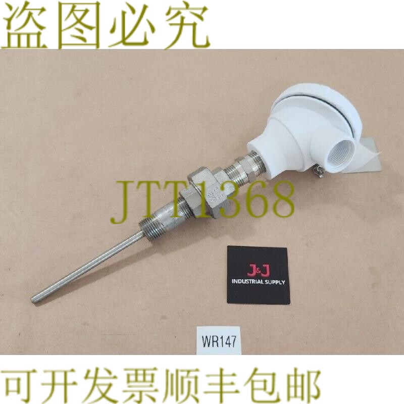 原装供应新 Burns 工程型号 200L05B9P3D070/CR10/MT01 发射器 +