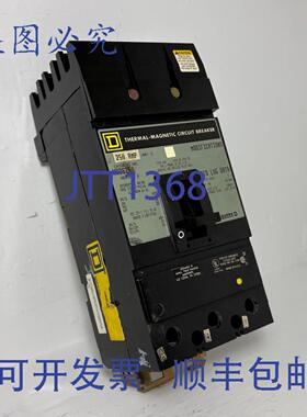 原装供应I-Line KH36250 250A 断路器 480/600V 3极 KAA S2 型 25
