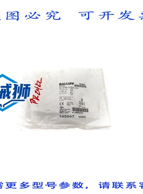 原装供应 巴鲁夫 BESM18MI-PSC80B-S04G BES008L 10-30VDC NSMP