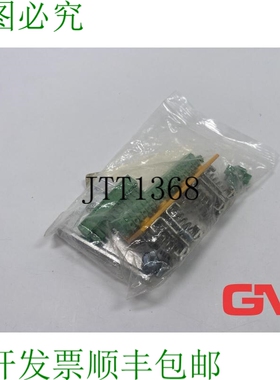 原装供应Parker Hannifin 套件 Compax3F Zbh 02/04 套件 Connett