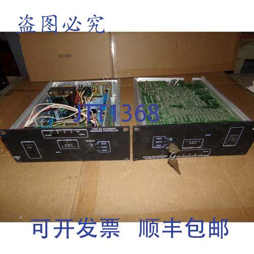 现货供应数量:2 MKS 152C 自动压力控制器