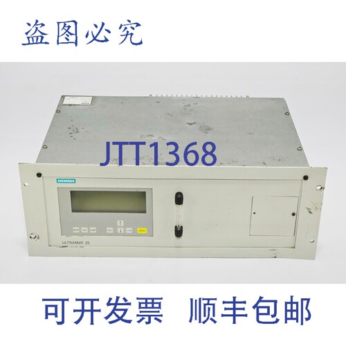 现货供应ULTRAMAT 23 7MB2337-0NH10-3PH1 分析仪 230V 50Hz 60VA