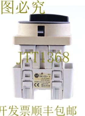 原装供应艾伦·布拉德利 194L-E25-A 194LE25A