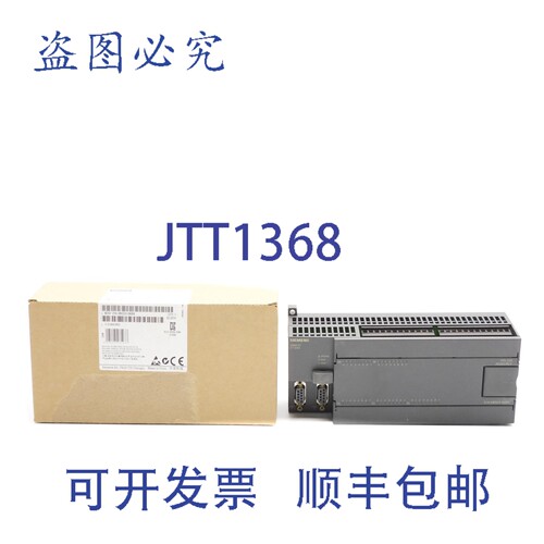 原装供应6ES7216-2BD23-0XB0 85-264VAC 2A NSMP