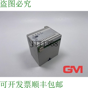 原装供应Atex Aparato de Evaluación Log 2 + Unidad Detektion