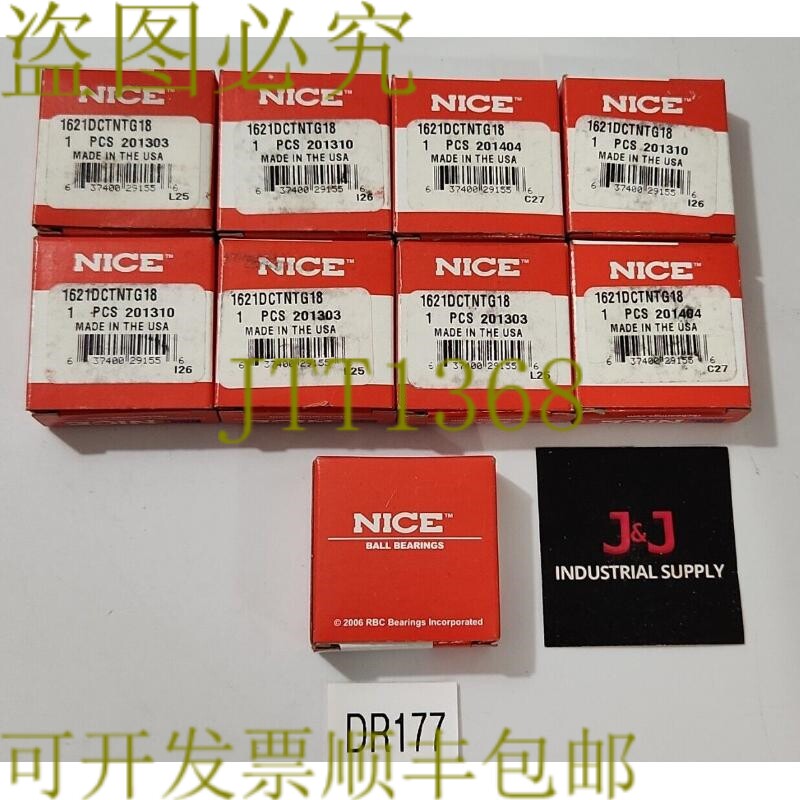 原装供应批量 9 件漂亮 1621DCTNTG18 球轴承 1/2 英寸孔 + !