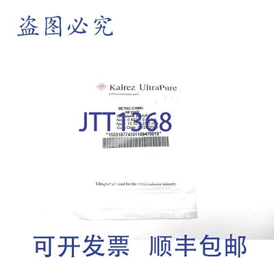 原装供应KALREZ ULTRAPURE K31022 NSMP