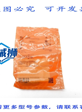 原装供应 IFM EFECTOR IFT200 IFB3007-BPKG/M/V4A/US-104-DPS 10