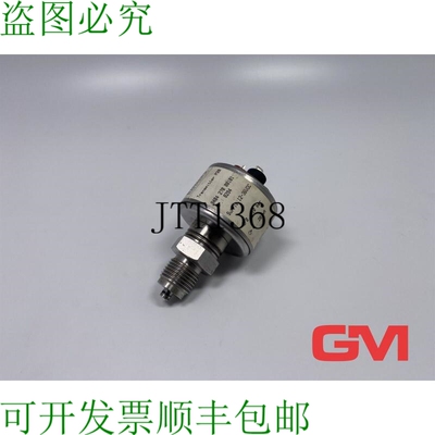 原装供应émetteur 9404 270 00101 Emetteur P20 12-36VDC 0-10b
