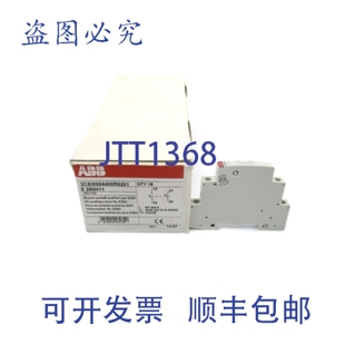 原装 供应2CSM004400R0201 E250H11 NSMP 16个装