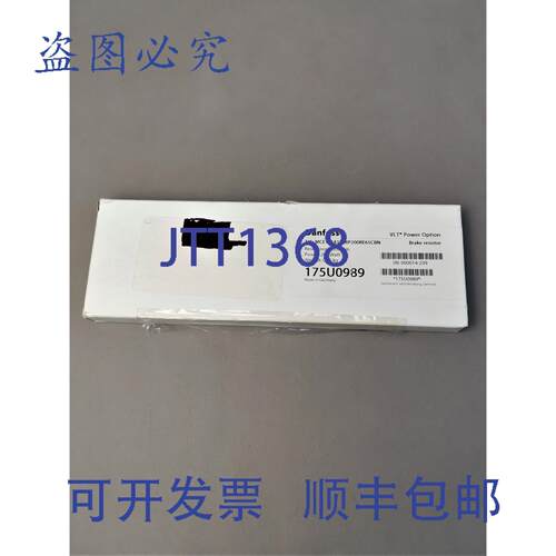原装供应丹佛斯 MCE101A150RP200RE65CBN