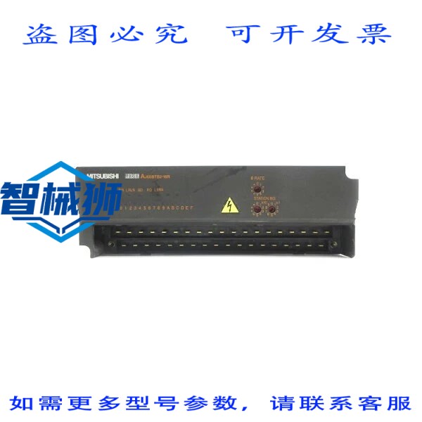 原装供应 AJ65BTB2-16R 240VAC 2A NSNP