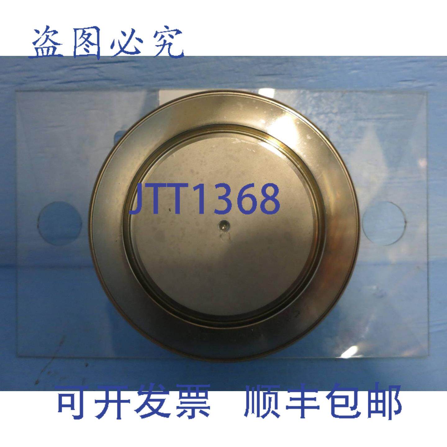原装供应罗克韦尔/Westcode 2364-SPG04A/170144 9708 PLC 罗克韦