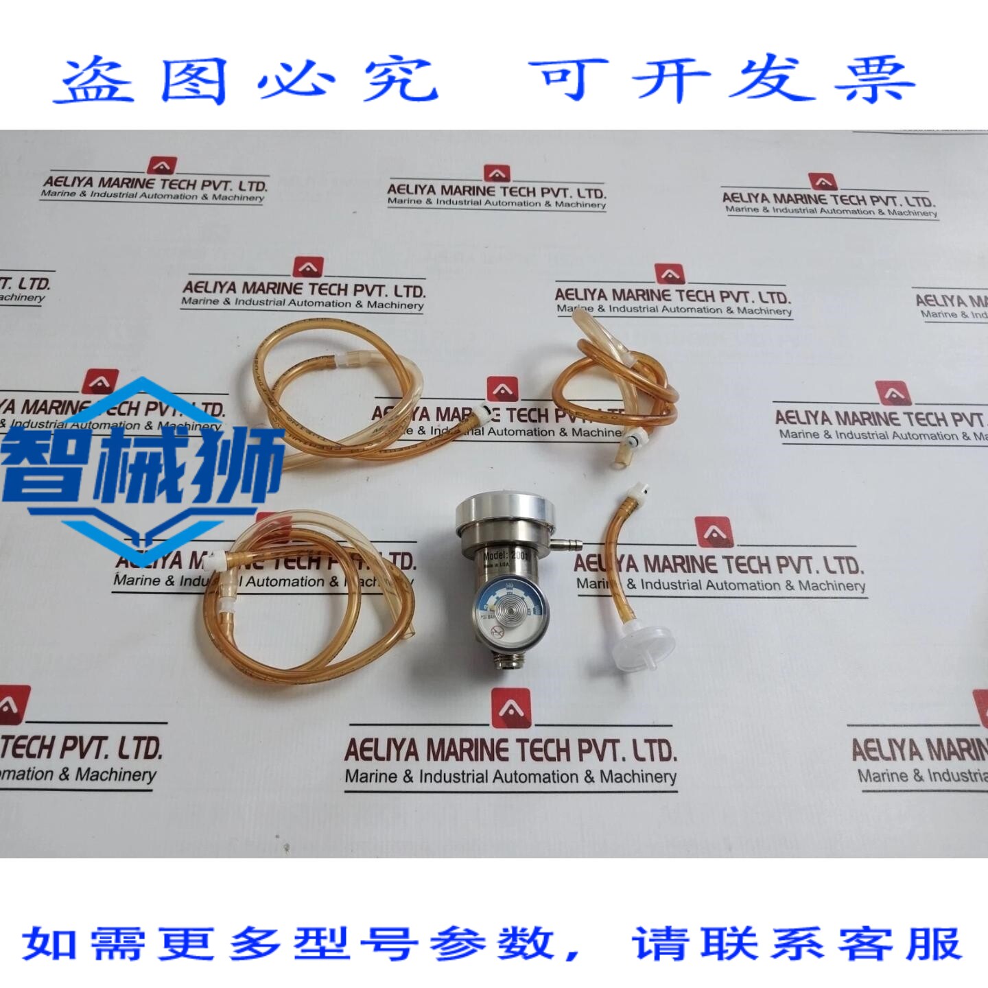 原装供应 MANOMETRO INDUSTRIAL CIENTíFICO 2001 CON TUBO CLA