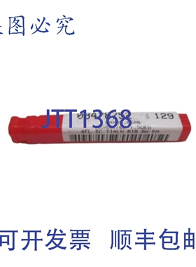 原装供应ACCUPRO 锥形立 08478752