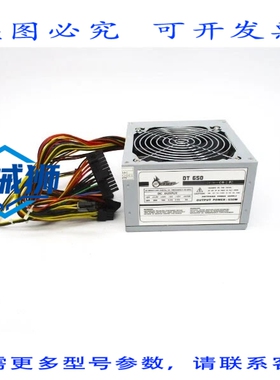 原装供应 大同 DT650 110-240VAC NSNP