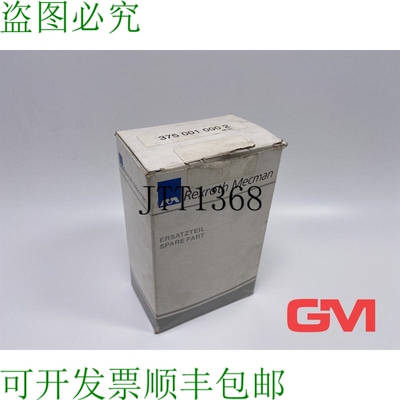 原装供应Rexroth Mecman Ersatzteil 3750010002 备件 375 001 00