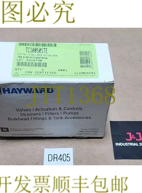 原装供应新 Hayward TC10050STE PVC True Union 球止回阀 Skt/T