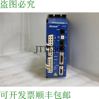 原装供应Copley 控制 Xenus 800-1627-S 伺服驱动器