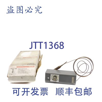 原装供应T991A1343 175'F NSMP