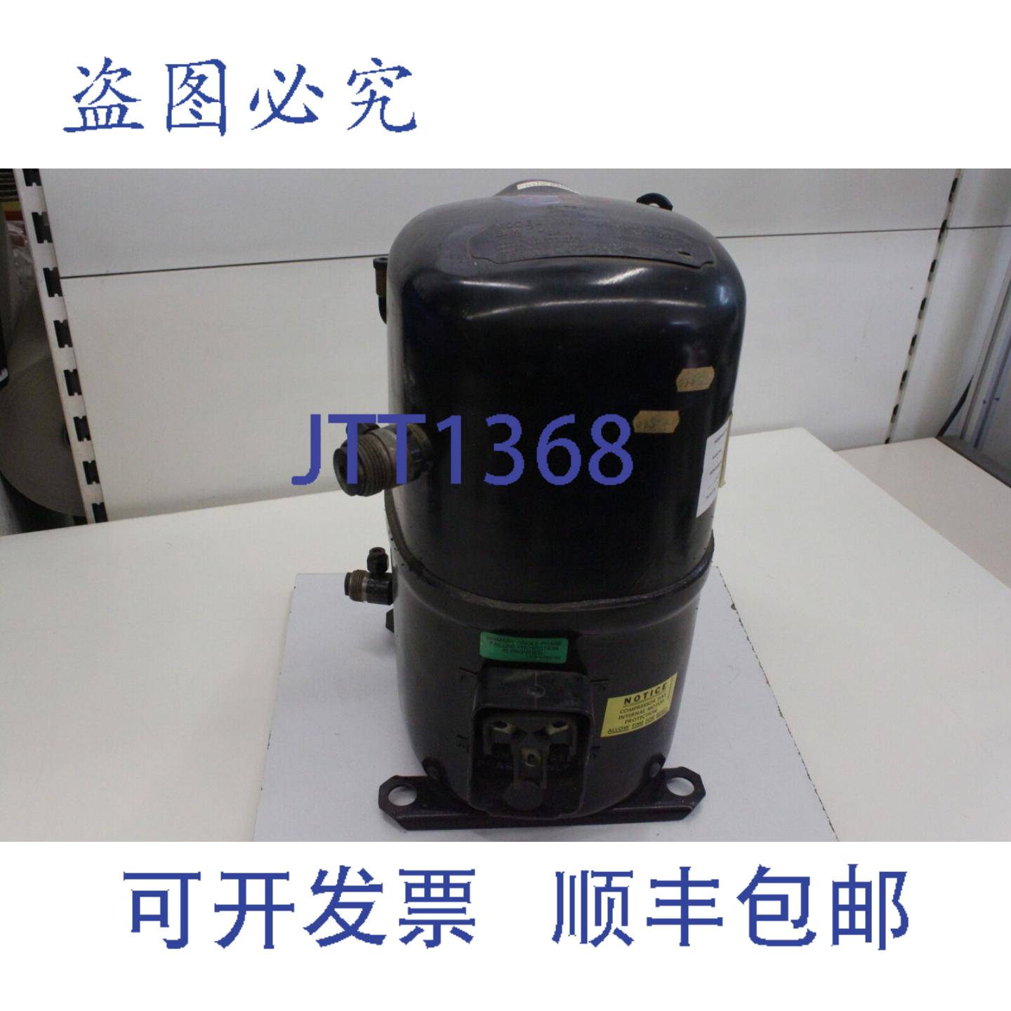 原装供应COPEL 三音热泵压缩机 压缩机 YHB2-0300-TFM