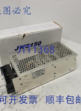 原装供应Lambda JWS150-24/A 开关电源 100-240VAC~2.1A 24V-6.5A