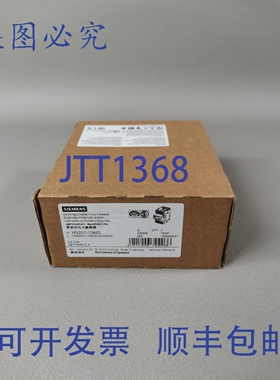 原装供应3RV2011-1DA20 / 3RV2 011-1DA20