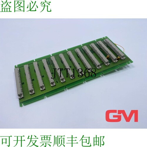 原装供应Windsor Bus-Platine Mpm Gp15/4 Ungek 巴士局 17773/1-