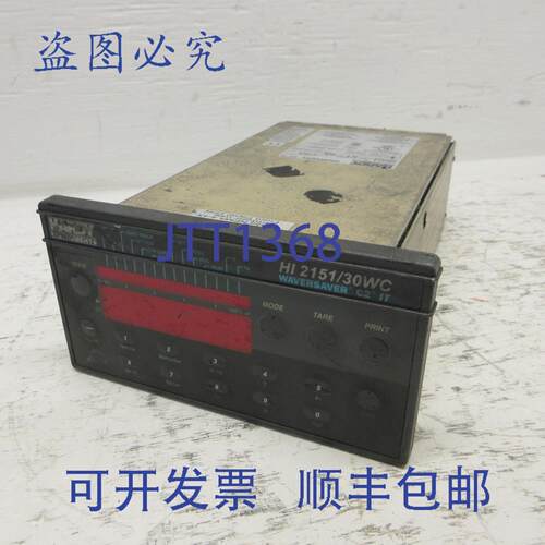 原装供应Hardy Instruments HI2151/30WC-PM-A1-B8 Waversaver C2