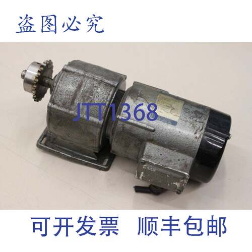 原装供应PARVALUX REF SD 12CLIS/601598/4A 3000RPM 200/220V 齿