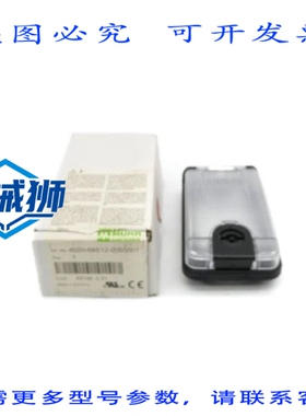 原装供应 MURR穆尔 4000-68512-0000001 NSMP