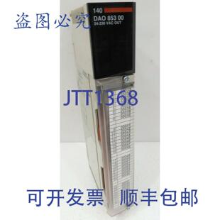 原装供应140 DAO 853 00,切割机