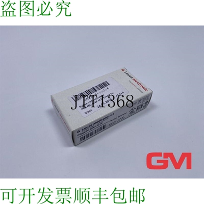 原装供应Leuze Reflex-Lichtschranke 50127024 Photo-électriqu
