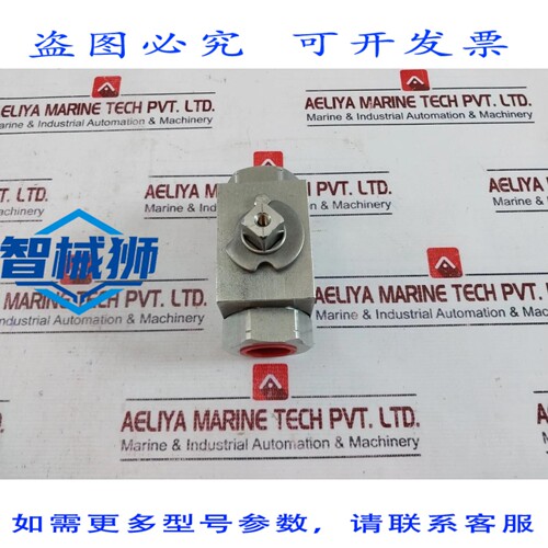 原装供应 VALVOLA A SFERA AD ALTA PRESI MELS 2 N3/4 5800PSI