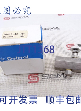 原装供应德尔特罗尔 F20SSK 阀门