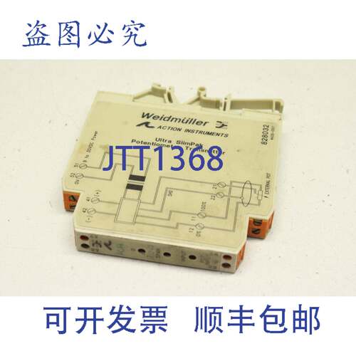 原装供应WEIDMüLLER 828032 Ultra Slimpak 电位计发射器 W438-0