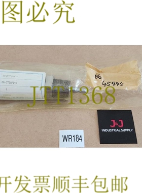 原装供应剩余乳胶FA-2725FD-S减震器25毫米冲程+！