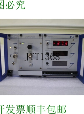 原装供应PI E-501.00 E-509.X1 PZT-SERVO & E-505.00 LVPZT-AMPL