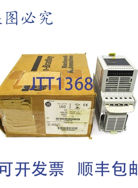 原装供应罗克韦尔AB 160-AA08NSF1 系列CF/W 7.06 200-240V 9.4A