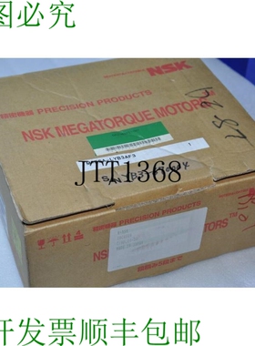 原装供应NSK MEGATORQUE DIRECT DRIVE NSK ESA-LYB3AF3-21.1 发