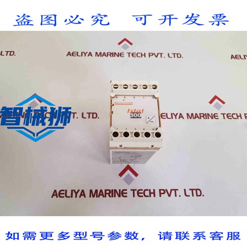 原装供应 C ALSTHOM ISTAT 300 电流传感器 3FE55GK